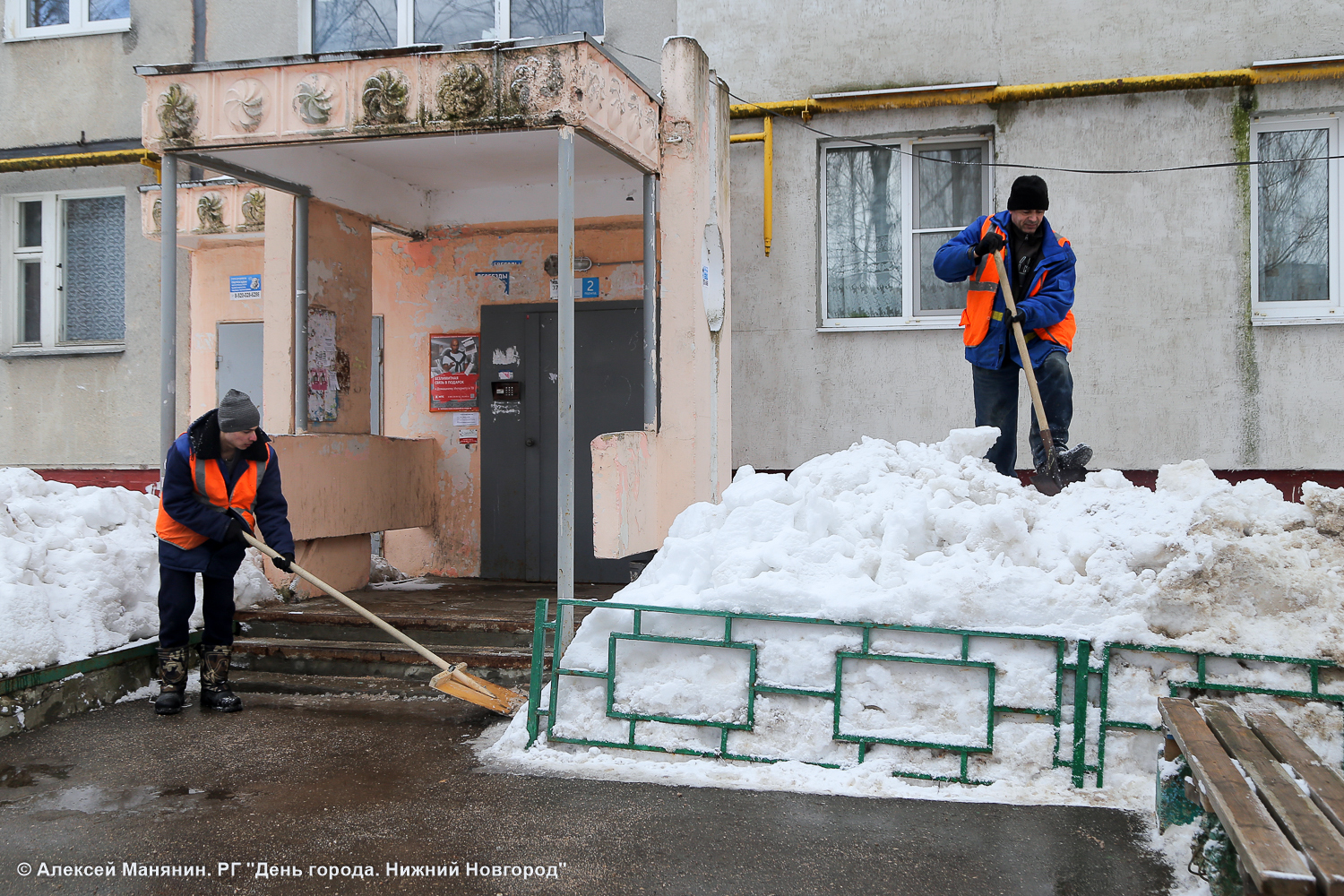 За некачественную уборку снега выписаны штрафы на сумму 9,5 млн рублей  - фото 1